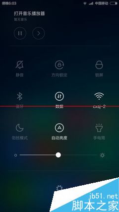 乐1对比小米4哪款性价比更高?_安卓手机_手机学院_本站