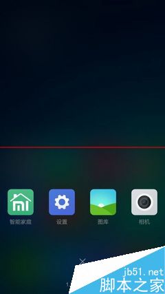 乐1对比小米4哪款性价比更高?_安卓手机_手机学院_本站