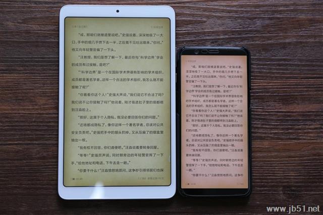 小米平板4值得购买吗?小米平板4全方位详细评测_平板电脑_硬件教程_本站