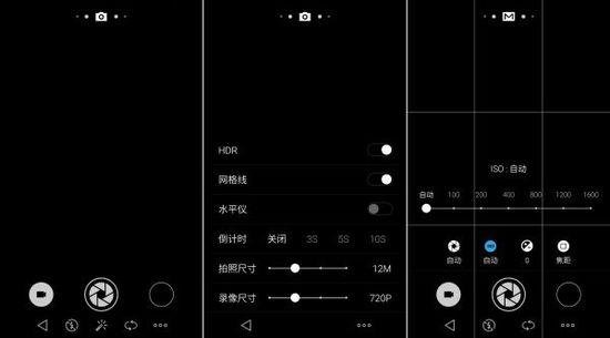 魅族MX4和小米4谁的拍照功能好些?魅族MX4与小米4拍照对比评测详细图解_手机评测_手机学院_本站