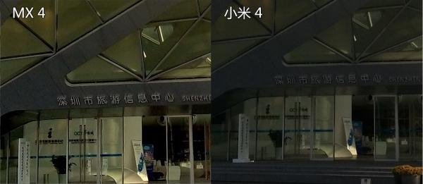 魅族MX4和小米4谁的拍照功能好些?魅族MX4与小米4拍照对比评测详细图解_手机评测_手机学院_本站