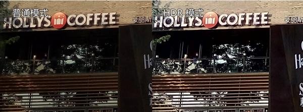 魅族MX4和小米4谁的拍照功能好些?魅族MX4与小米4拍照对比评测详细图解_手机评测_手机学院_本站
