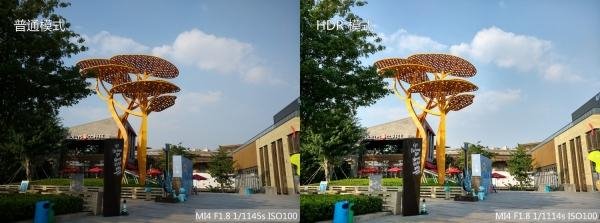 魅族MX4和小米4谁的拍照功能好些?魅族MX4与小米4拍照对比评测详细图解_手机评测_手机学院_本站