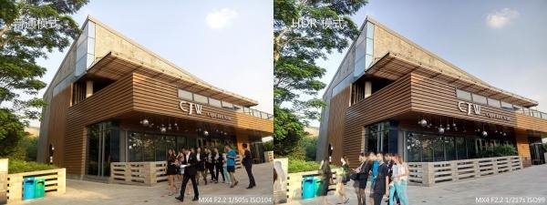 魅族MX4和小米4谁的拍照功能好些?魅族MX4与小米4拍照对比评测详细图解_手机评测_手机学院_本站