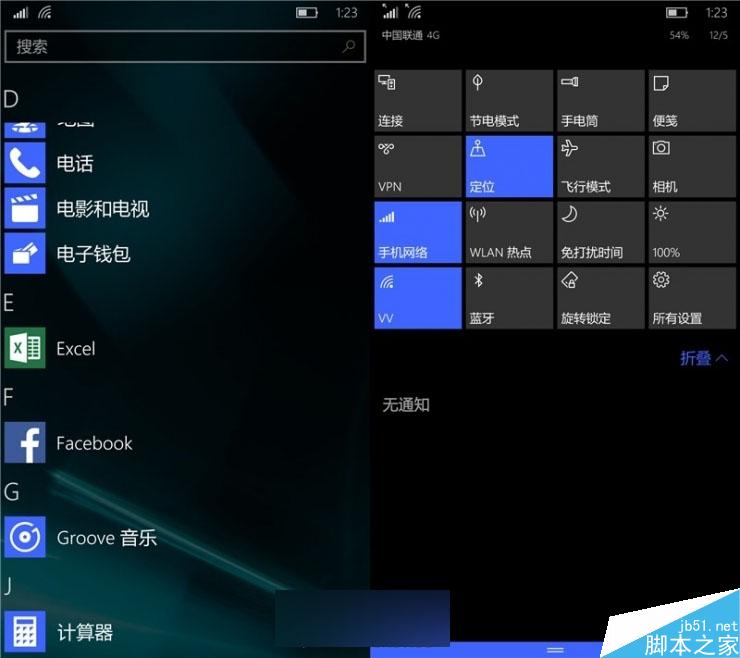 刷机小王子!小米4刷Win10视频体验
