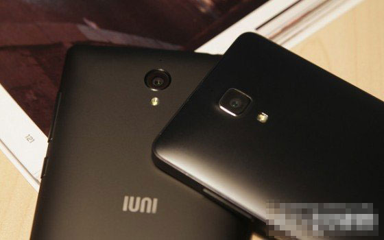 IUNI U3ԱС4 