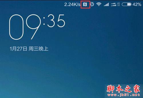小米5和小米4S哪个好? 小米4S和小米5区别对比评测_手机评测_手机学院_本站