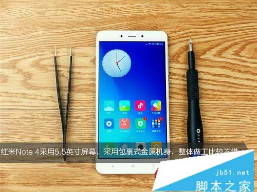 红米Note 4做工怎么样?红米Note4首发拆机图解_手机评测_手机学院_本站