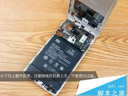 红米Note 4做工怎么样?红米Note4首发拆机图解_手机评测_手机学院_本站