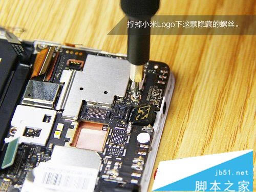 红米Note 4做工怎么样?红米Note4首发拆机图解_手机评测_手机学院_本站