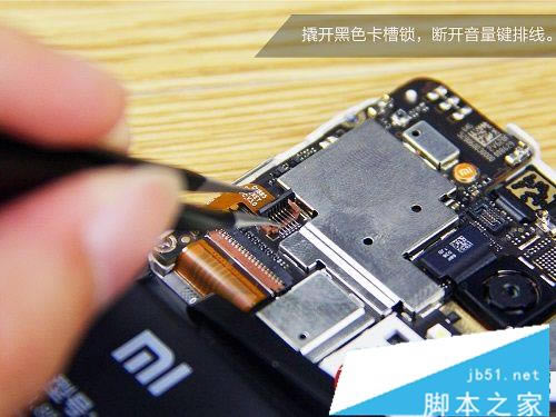 红米Note 4做工怎么样?红米Note4首发拆机图解_手机评测_手机学院_本站