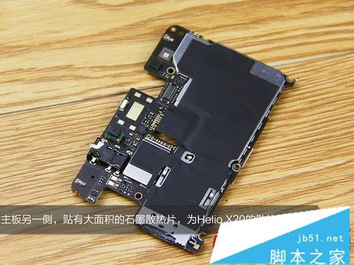 红米Note 4做工怎么样?红米Note4首发拆机图解_手机评测_手机学院_本站