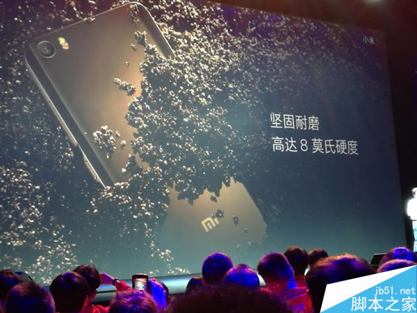 小米5手机配置参数 小米5怎么样多少钱值得买吗 _手机资讯_手机学院_本站