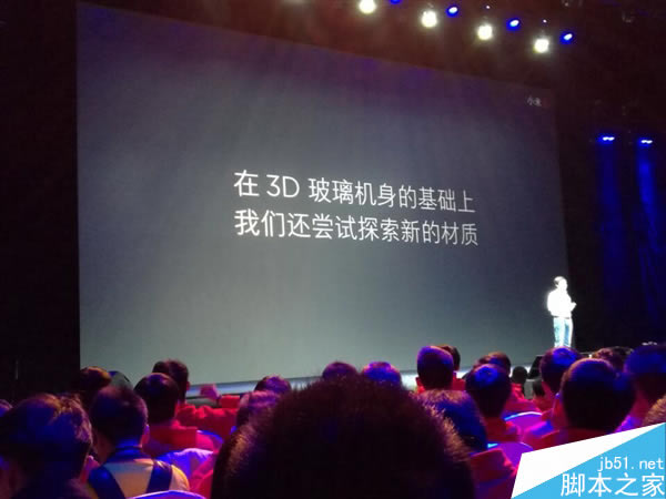 小米5手机配置参数 小米5怎么样多少钱值得买吗 _手机资讯_手机学院_本站