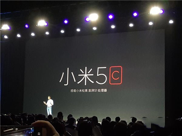 小米5c和小米5哪个值得买?小米5和小米5C详细区别对比评测