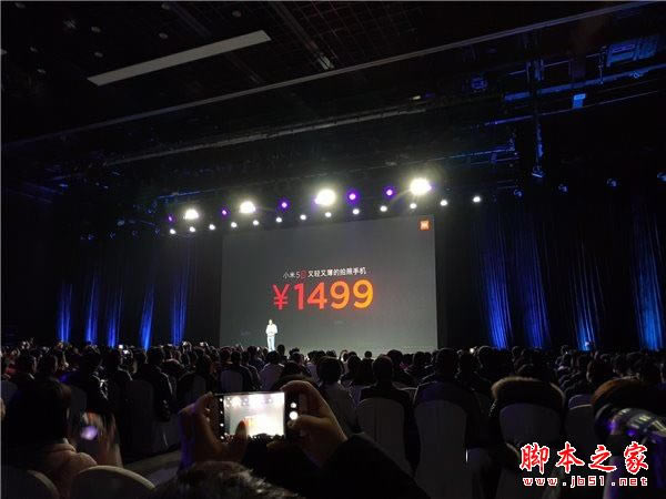 小米5c和小米5哪个值得买?小米5和小米5C详细区别对比评测