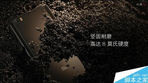 美的让人惊讶!小米5真机亮相:手感棒级了
