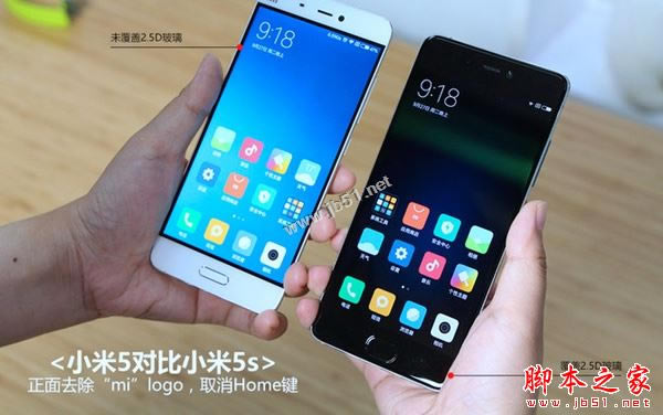 小米5和小米5s哪个值得买?小米5s和小米5全面区别对比深度评测
