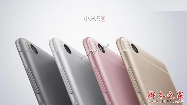 小米5s和小米5哪个好看?小米5和小米5S哪个性价比高更值得买?