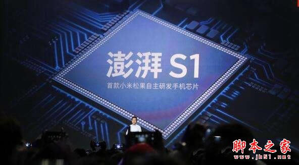 小米5C和小米5S对比总结:你选谁?