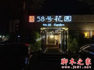 小米5s和小米5s Plus哪个性价比高?小米5s/5s Plus详细对比小米5大不同