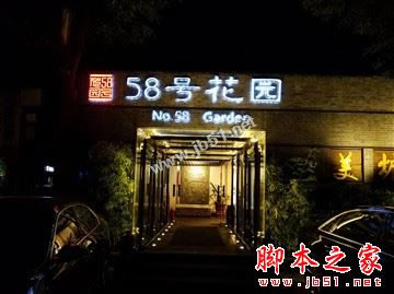 小米5s和小米5s Plus哪个性价比高?小米5s/5s Plus详细对比小米5大不同