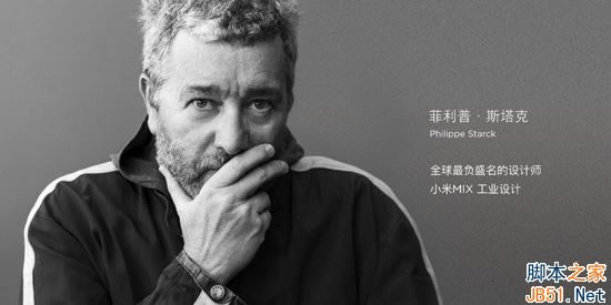 小米Mix和小米5哪个好?小米Mix和小米5区别对比评测_手机评测_手机学院_本站