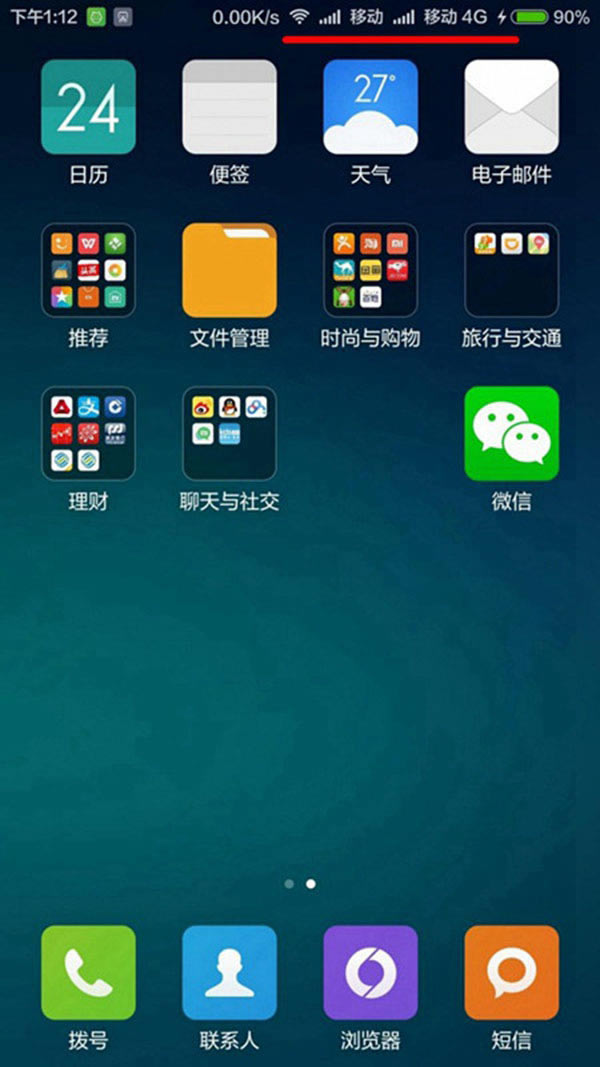 红米Note3怎么装卡 红米Note 3 sim卡安装图文教程