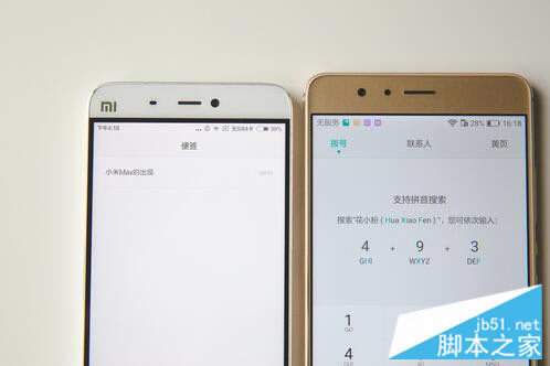 华为荣耀v8和小米5旗舰间的较量 小米5和华为荣耀v8全方位对比评测_手机评测_手机学院_本站