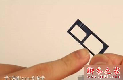 小米5用什么SIM卡?小米5需要剪卡吗?