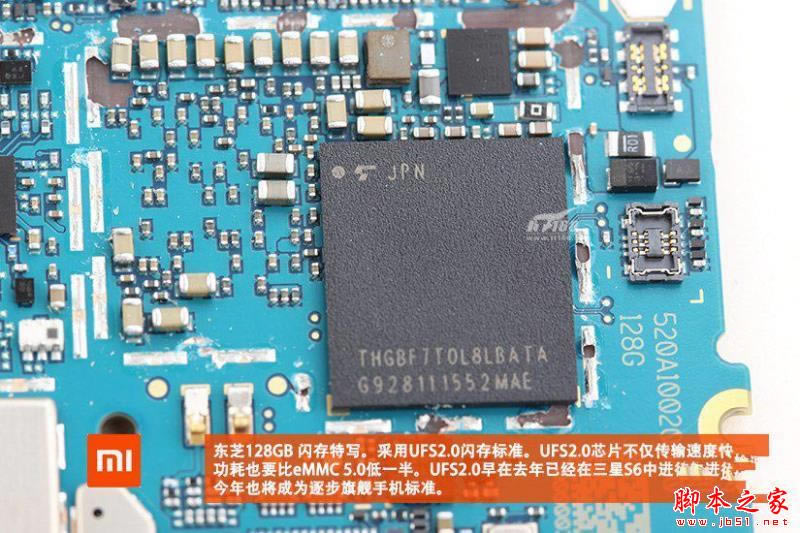 小米5做工如何? 小米5首发拆机图文详解_安卓手机_手机学院_本站
