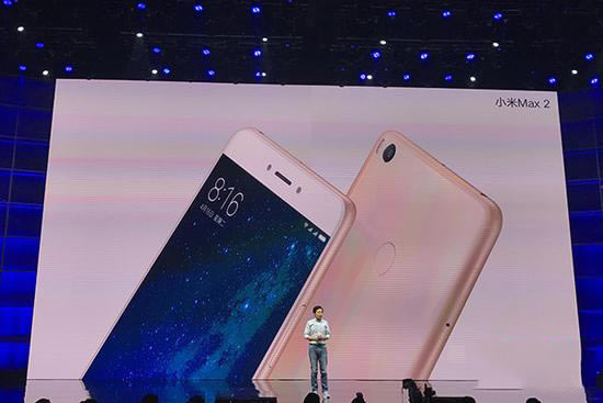 小米Max2和小米5哪个值得买?小米5和小米Max2详细区别对比评测