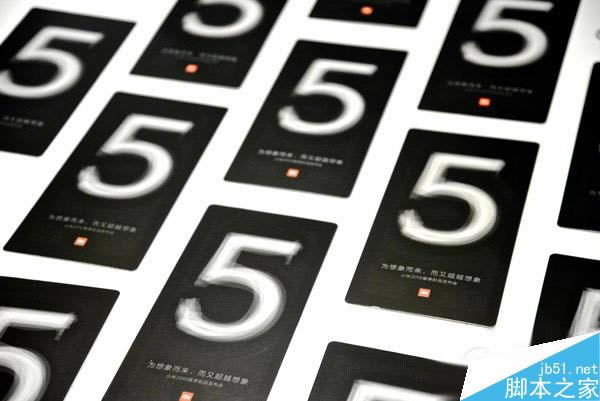 小米5发布会门票获得方法 通过小米商城APP发售卖199元_手机资讯_手机学院_本站