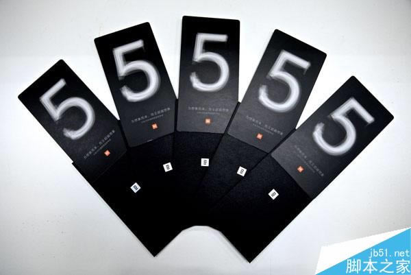 小米5发布会门票获得方法 通过小米商城APP发售卖199元_手机资讯_手机学院_本站