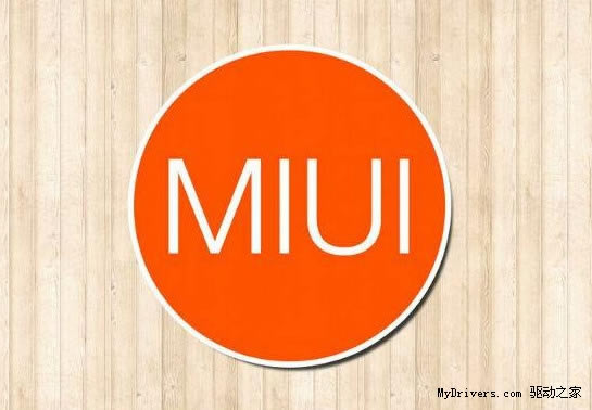 MIUI 7来了!小米5还会远吗?