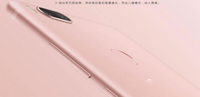 小米5X和小米5C哪个值得买?小米5X和小米5c配置/性能/外观全面区别对比评测