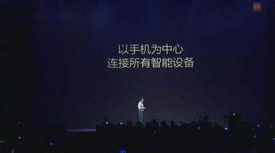 盘点小米5五大优点与四大不足 _手机软件_软件图文教程