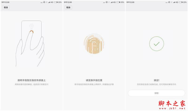 小米Max性价比如何?1999元买小米Max还是小米5?