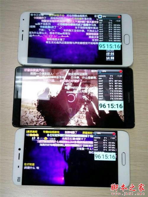 小米5/魅族Pro5/华为Mate8续航功能对比评测