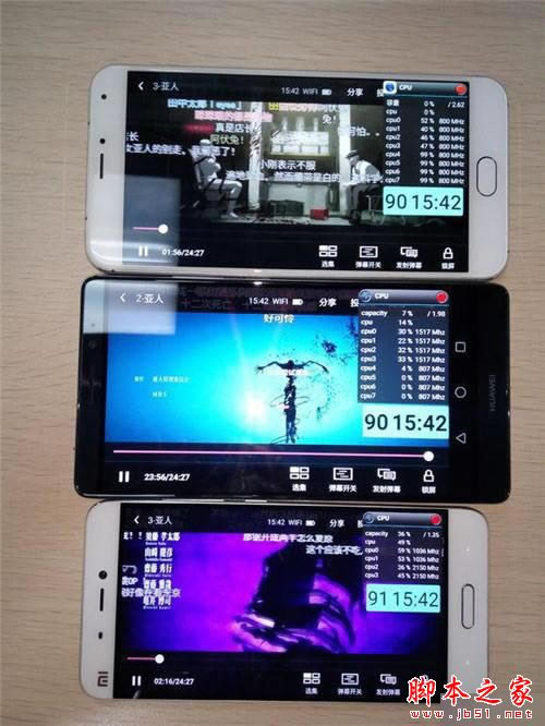 小米5/魅族Pro5/华为Mate8续航功能对比评测