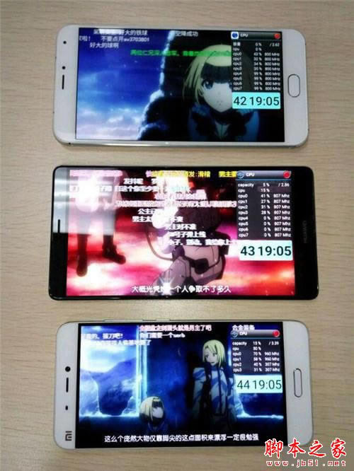 小米5/魅族Pro5/华为Mate8续航功能对比评测