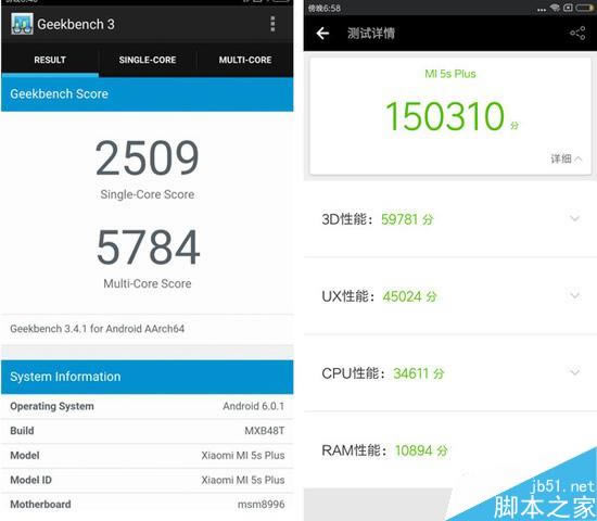 小米5s值得买吗?小米5s/5s Plus详细全方位评测_手机评测_手机学院_本站