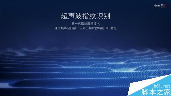 小米5s值得买吗?小米5s/5s Plus详细全方位评测_手机评测_手机学院_本站