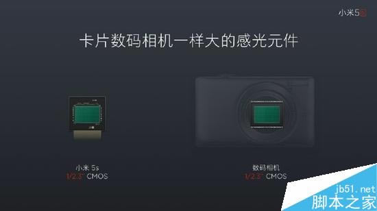 小米5s值得买吗?小米5s/5s Plus详细全方位评测_手机评测_手机学院_本站