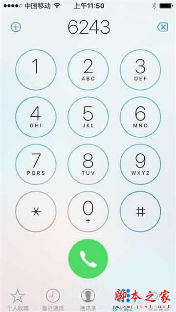 谁是最强小钢炮?iPhone SE对比小米5