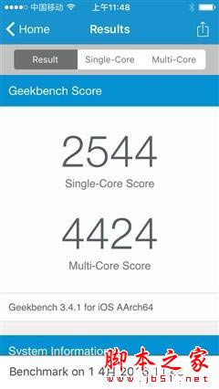 谁是最强小钢炮?iPhone SE对比小米5