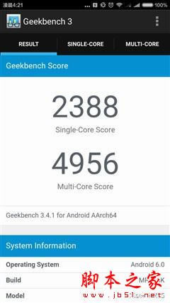 谁是最强小钢炮?iPhone SE对比小米5