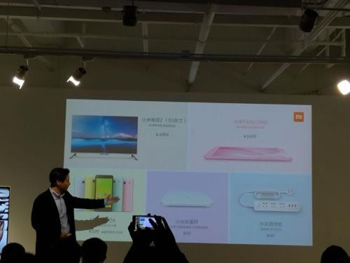 小米新品齐轰炸!小米5周年米粉节新品发布会图文直播_手机资讯_手机学院_本站