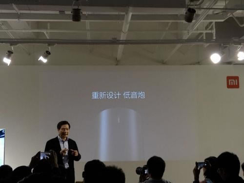 小米新品齐轰炸!小米5周年米粉节新品发布会图文直播_手机资讯_手机学院_本站