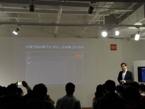 小米新品齐轰炸!小米5周年米粉节新品发布会图文直播_手机资讯_手机学院_本站